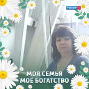 Елена Василенко