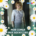 Светлана Пархоменко