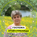 Татьяна Жук ( Русак )