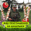 Юрий Анатольевич