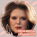 Оксана Волкова (Фёдорова)