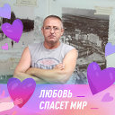 дмитрий гулевич