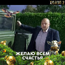 Алексей Булыгин