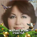 Ирина Кучинская