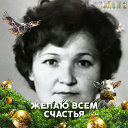 Ольга Семенченко