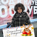 Лариса Рыбакова