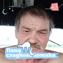 Алексей Новожилов