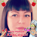 Анна Бычкова