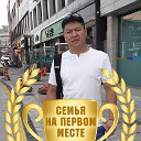Denis Kim
