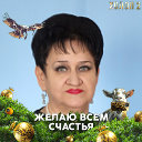 Светлана Качурина(Фатеева)