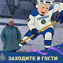 Валентина Дорофеева