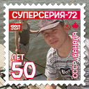 Андрей Деревянко