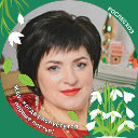 Тамара Русакова(Слука)