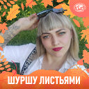 Ирина Кузнецова