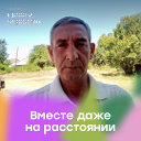 Bayram Mamedov