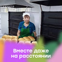 Елена Рубан(Анциферова)