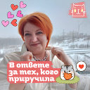 Ольга Симонова