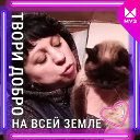 Екатерина Кушнарева