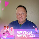 Юрий Лазарев