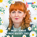 Ольга Митина