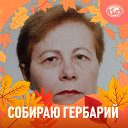 Valentina Mjakina Лященко