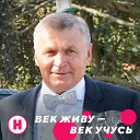 Cергей Шабельников