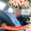 Сергей наталья marchenko