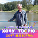 Александр Канев