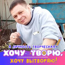 Evgeniy Saenko