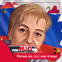 Мария Полякова - Хазова