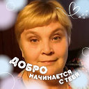 Наталья Ивлева ( Александрова)