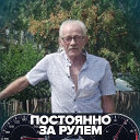 Валерий Свешников