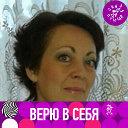 Светлана Шарова