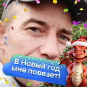 Леонид Колесников