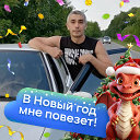 Виктор Фролов