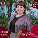 Людмила Ширшова