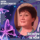 Оксана Звягинцева