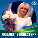 Марина Илларионова