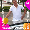 Яндекс Такси Такси