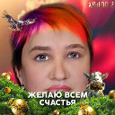 Наталья Шелковникова