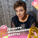 Татьяна Матвеева