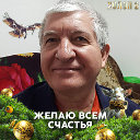Валерий Афанасьев