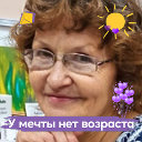 Ольга Сафарова