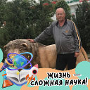 Валерий Носков