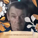 Юрий Блинов