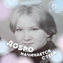 Тамара Некрасова-лысенко