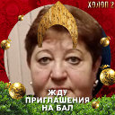 Татьяна Логинова