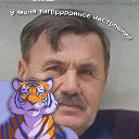 Игорь Захаркин