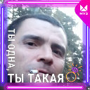 Дмитрий Некрасов