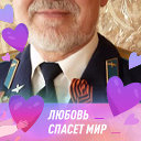 Владимир Пономарев